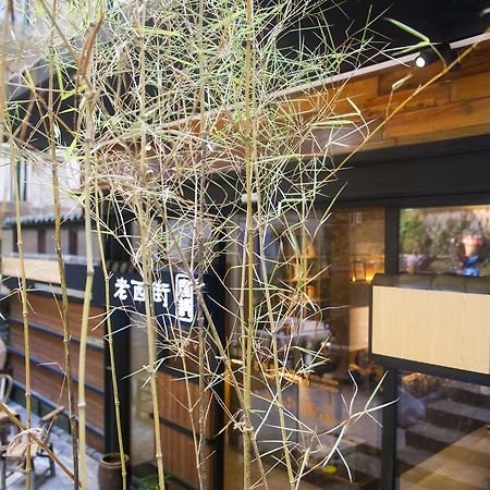 Zen Tea House West Street Yang Shuo Hotel Yangshuo Exterior photo