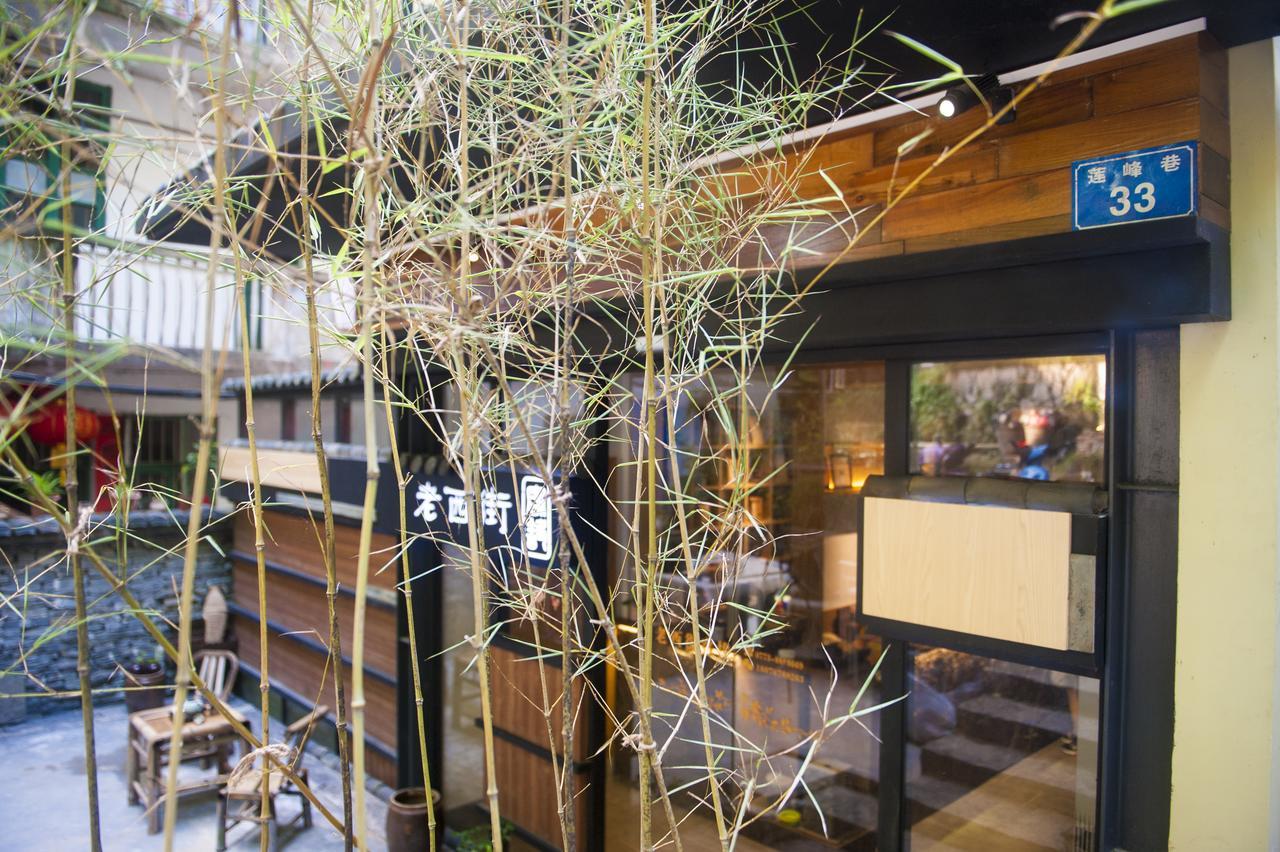 Zen Tea House West Street Yang Shuo Hotel Yangshuo Exterior photo