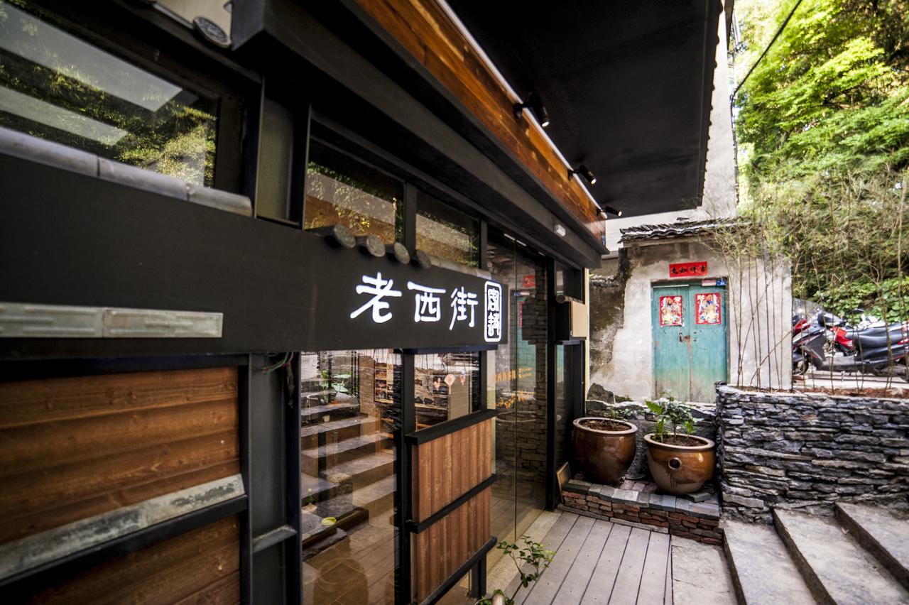 Zen Tea House West Street Yang Shuo Hotel Yangshuo Exterior photo