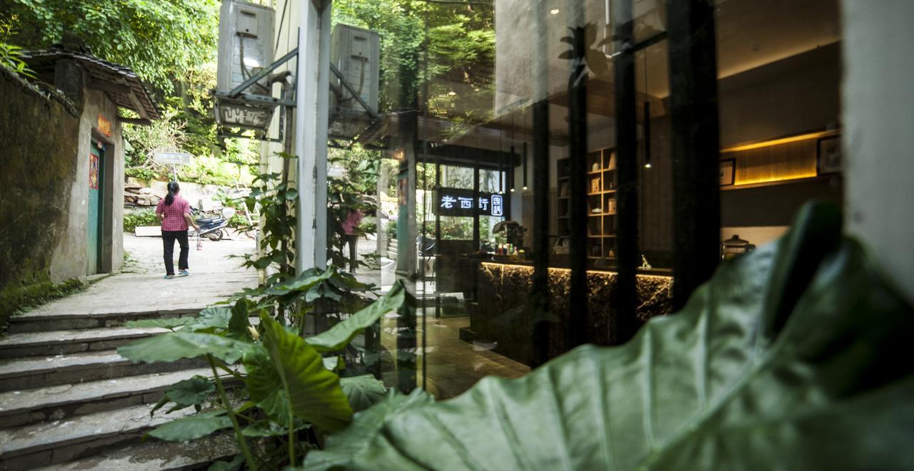 Zen Tea House West Street Yang Shuo Hotel Yangshuo Exterior photo
