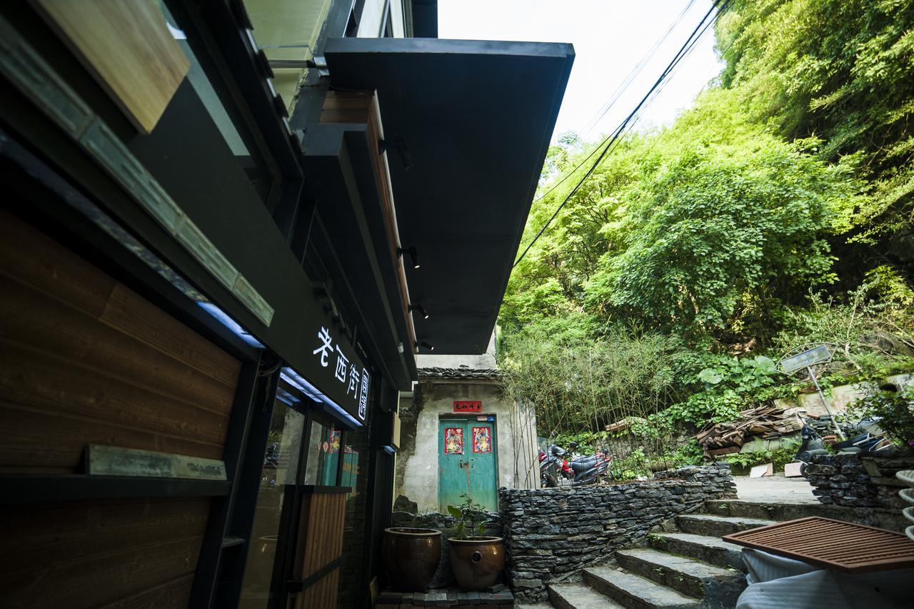 Zen Tea House West Street Yang Shuo Hotel Yangshuo Exterior photo