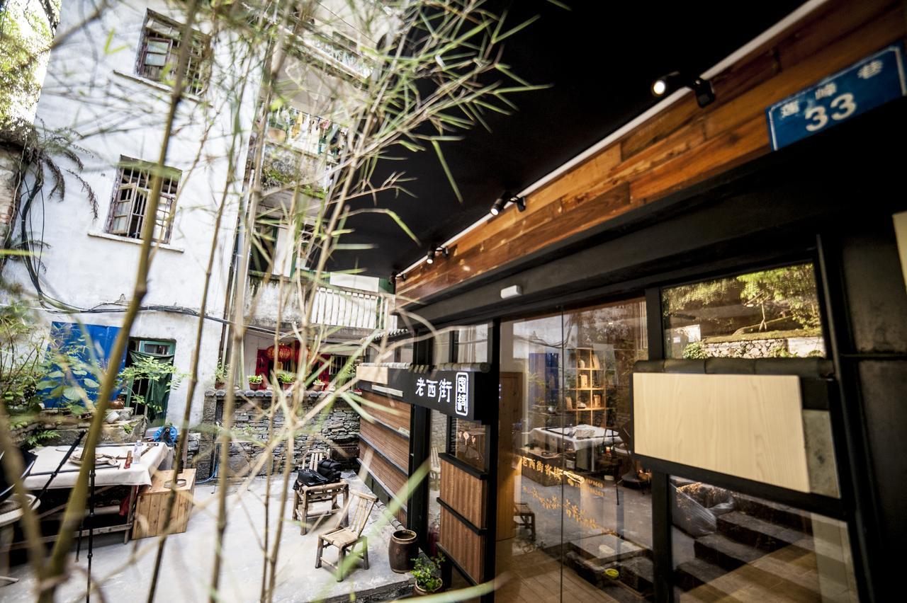 Zen Tea House West Street Yang Shuo Hotel Yangshuo Exterior photo