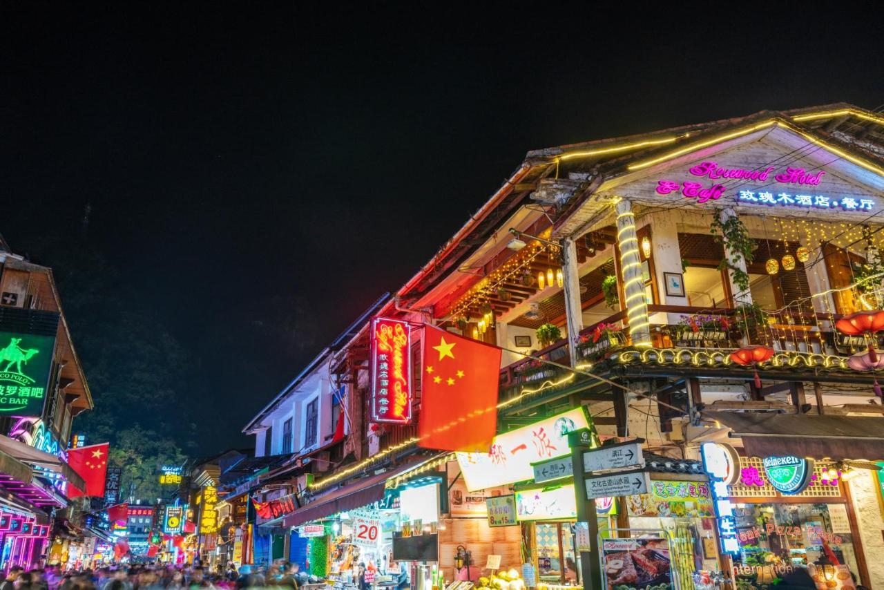 Zen Tea House West Street Yang Shuo Hotel Yangshuo Exterior photo